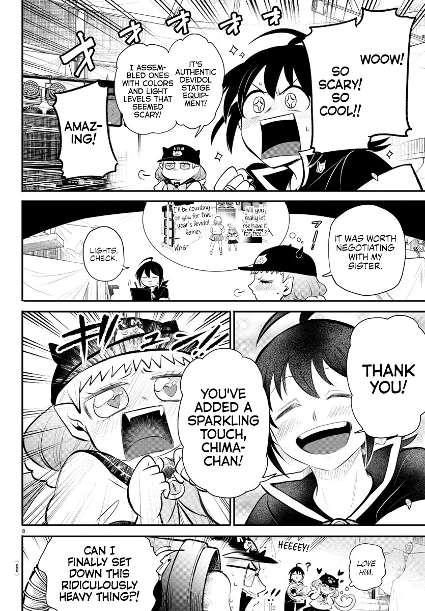 Welcome to Demon School! Iruma-kun, Chapter 337 image 07